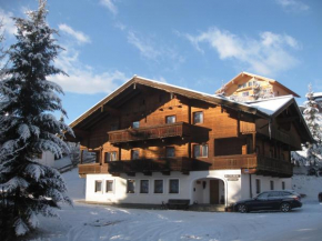 Apartmenthaus Kuchelberg Altenmarkt Im Pongau